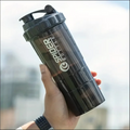 Shaker Bottle With Power Container| 2 Tiers Protein Shakes Powder Shaker Bottle